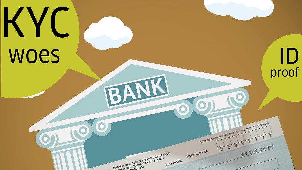 2026ರ ಜನವರಿಯಿಂದ ಬ್ಯಾಂಕಿಂಗ್‌ ವ್ಯವಹಾರಗಳಲ್ಲಿ ಮಹತ್ವದ ಬದಲಾವಣೆ