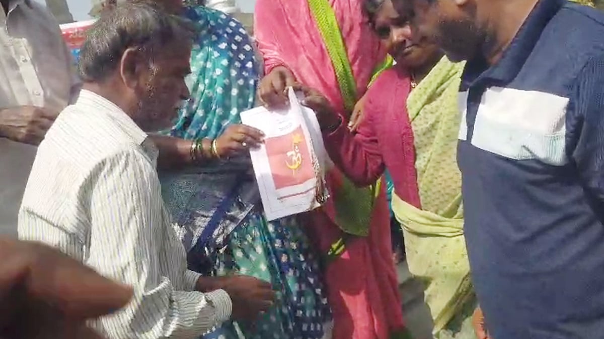 ಮೈಸೂರು: ಮನುಸ್ಮೃತಿಗೆ ಬೆಂಕಿ, ಸಮಾನತೆಯ ಜ್ಯೋತಿ ಬೆಳಗಲೆಂಬ ಆಶಯ