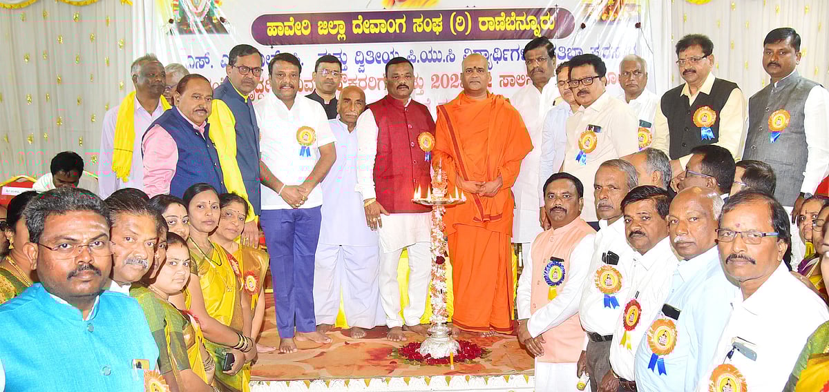 ‘ನೇಕಾರ ಸಮುದಾಯಕ್ಕೆ ಶಿಕ್ಷಣ, ಸಂಘಟನೆ ಮುಖ್ಯ’