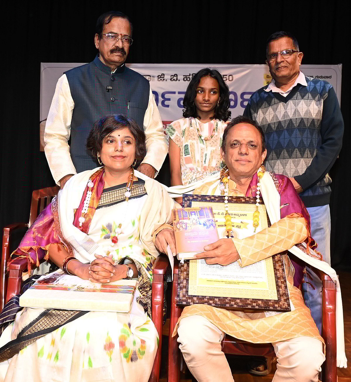 ಲೇಖಕನಿಗೆ ವಿಚಾರ ಸ್ಪಷ್ಟತೆ ಮುಖ್ಯ: ಮಲ್ಲೇಪುರಂ ಜಿ.ವೆಂಕಟೇಶ್‌