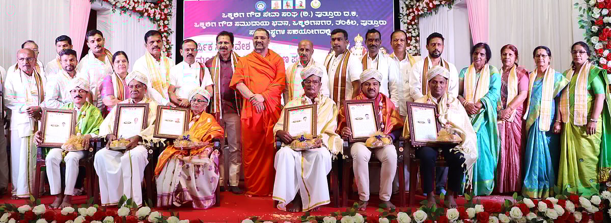 ಮನ, ಮನಸ್ಸಿನ ಪರಿವರ್ತನೆ ಮುಖ್ಯ