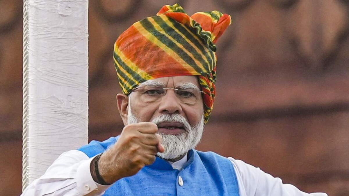ಪ್ರಧಾನಿ ನರೇಂದ್ರ ಮೋದಿ