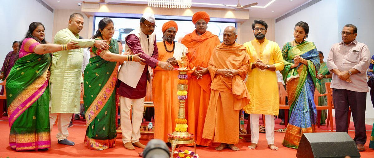 ‘ರಾಜ್ಯದಲ್ಲಿಯೇ ಬ್ಯಾಂಕ್‌ ನಂಬರ್ 1 ಮಾಡುವ ಗುರಿ’