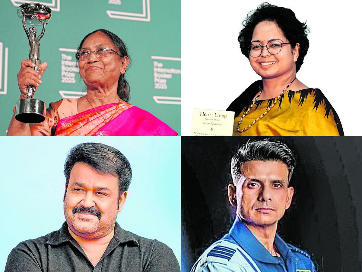 2025ರ ಹಿನ್ನೋಟ: ಕಠಿಣ ಪರಿಶ್ರಮ, ನಿಸ್ವಾರ್ಥ ಸೇವೆ ಮೂಲಕ ಸಾಧನೆಯ ಶಿಖರ ಏರಿದವರು