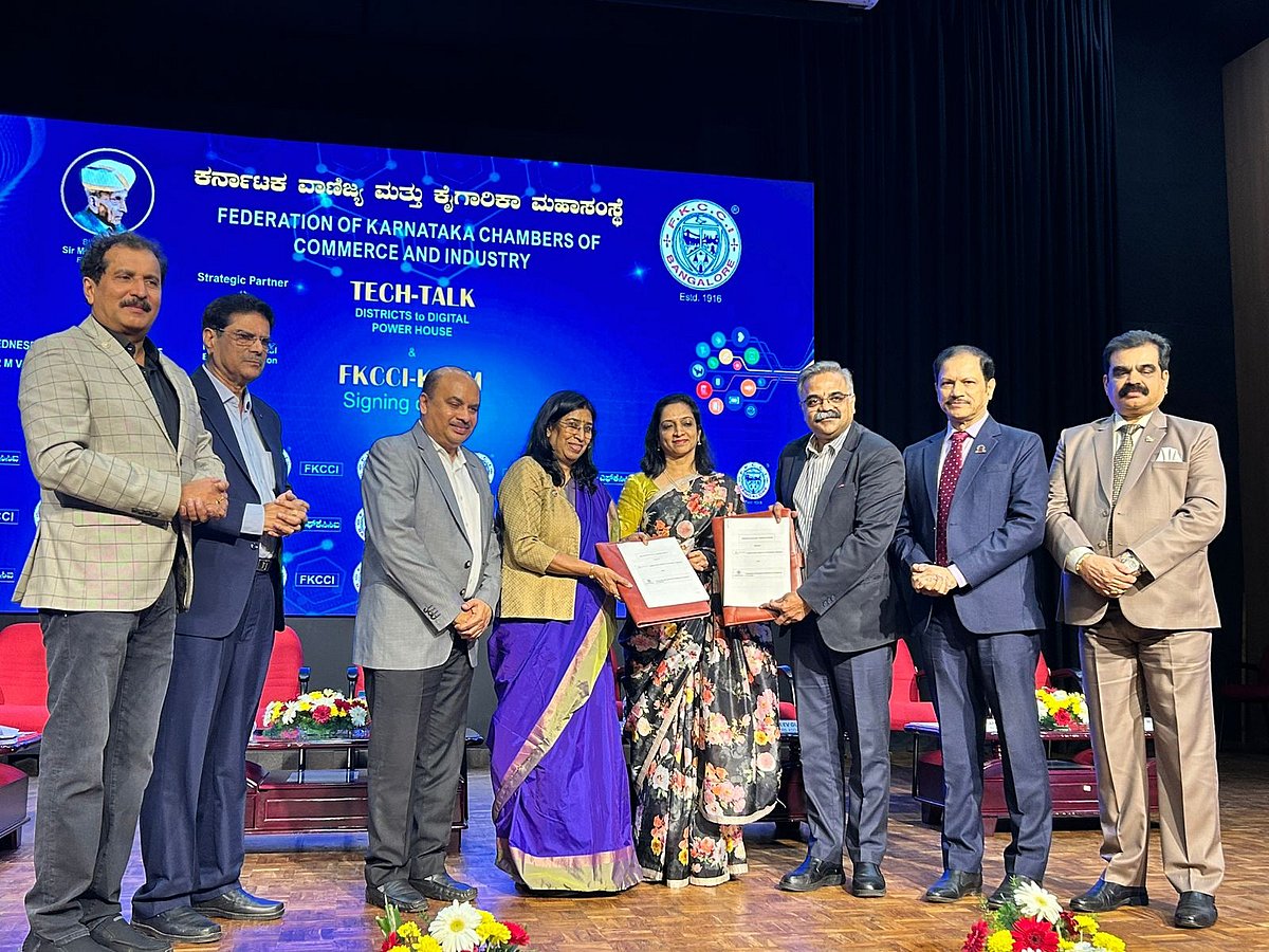 ಡಿಜಿಟಲ್ ಆರ್ಥಿಕತೆ ವೇಗಗೊಳಿಸಲು ಕೈಜೋಡಿಸಿದ ಕೆಡಿಇಎಂ–ಎಫ್‌ಕೆಸಿಸಿಐ