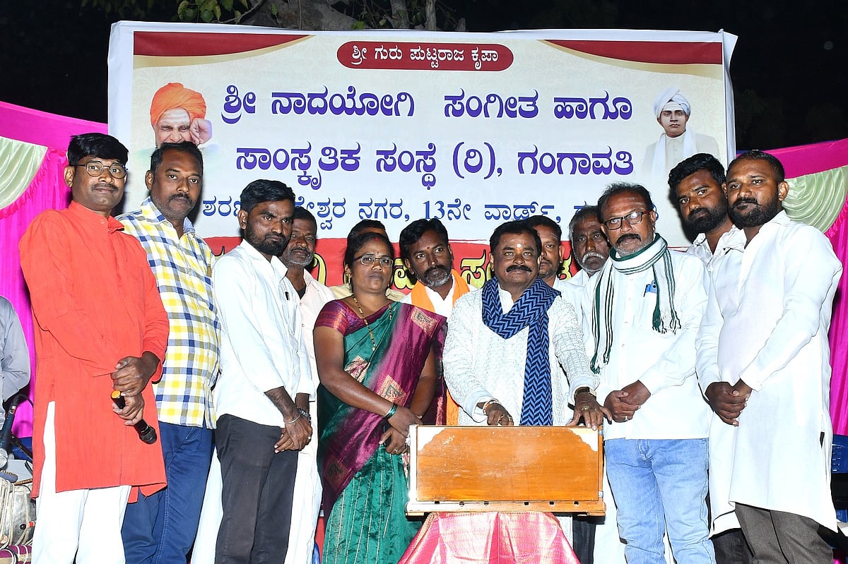 ಗಂಗಾವತಿ | ಶಾಸ್ತ್ರಬದ್ದ ಸಂಗೀತ ಕಲಿಕೆಗೆ ಆದ್ಯತೆ ನೀಡಿ: ಚಂದ್ರಶೇಖರ ಲಿಂಗದಳ್ಳಿ