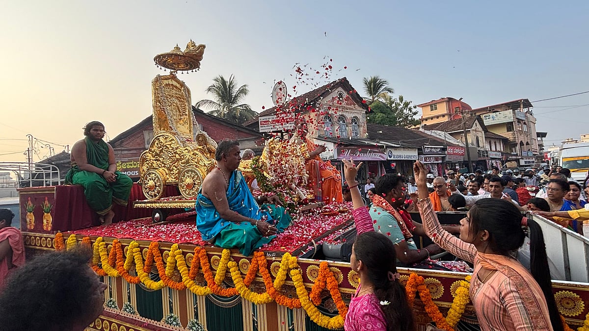 ಉಡುಪಿ | ಬಂಗಾರವು ತೇಜಸ್ಸು, ಪರಿಶುದ್ಧಿಯ ಪ್ರತೀಕ: ಪುತ್ತಿಗೆ ಶ್ರೀ