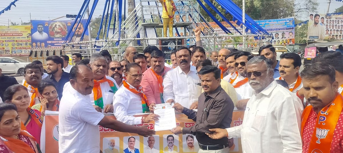 ರಾಯಚೂರು: ದ್ವೇಷ ಭಾಷಣ ಪ್ರತಿಬಂಧಕ ಕಾಯ್ದೆ ವಿರೋಧಿಸಿ ಪ್ರತಿಭಟನೆ