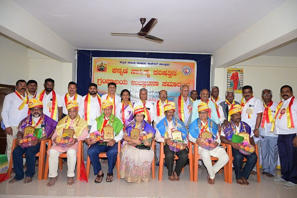 ಧರ್ಮಾಧಾರಿತ ದೇಶ ಪತನ, ಜಾತ್ಯತೀತ ರಾಷ್ಟ್ರ ಭಧ್ರ: ಸಾಹಿತಿ ಜಾಣಗೆರೆ ವೆಂಕಟರಾಮಯ್ಯ 