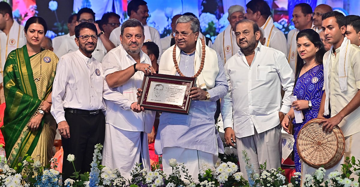 ಶಾಮನೂರು ಶಿವಶಂಕರಪ್ಪ ಜಾತ್ಯತೀತ ನಾಯಕ: ನುಡಿನಮನ ಕಾರ್ಯಕ್ರಮದಲ್ಲಿ ಸಿದ್ದರಾಮಯ್ಯ