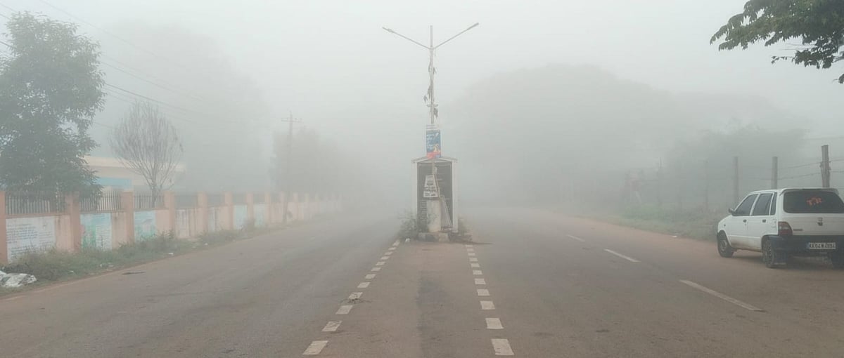 ಚಿಂತಾಮಣಿಯಲ್ಲಿ ಮಂಜಿನ ವೈಭವ