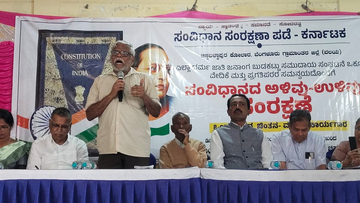 ನಾಗರಿಕ ಹಕ್ಕುಗಳನ್ನು ಪ್ರಶ್ನಿಸುವ ಹಕ್ಕು ಚುನಾವಣಾ ಆಯೋಗಕ್ಕಿಲ್ಲ: ಶಿವಸುಂದರ್  