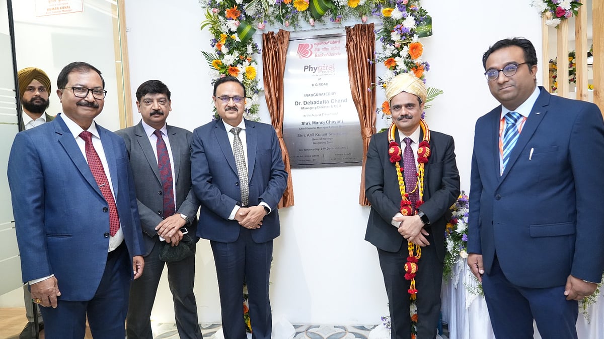 ಬೆಂಗಳೂರು: ಕೆ.ಜಿ ರಸ್ತೆಯಲ್ಲಿ ಬಿಒಬಿ ‘ಫಿಜಿಟಲ್‌’ ಶಾಖೆ