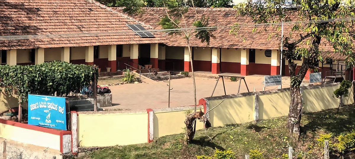 ಮೂಡಿಗೆರೆ: ಅತ್ತಿಗೆರೆ ಸರ್ಕಾರಿ ಶಾಲೆ ಅಮೃತ ಮಹೋತ್ಸವ ಇಂದು 