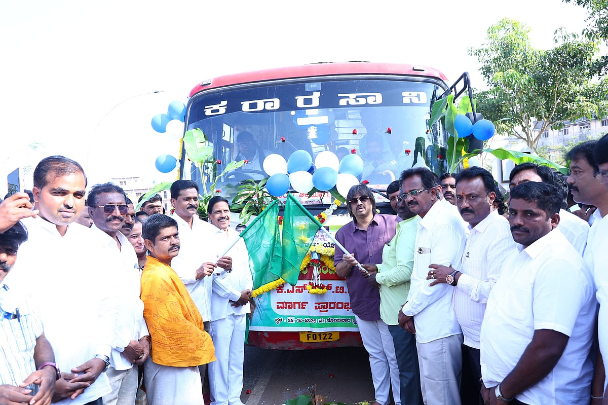 ‘ಬಂಗಾರ’ದ ಹಾದಿಯ ವೀಕ್ಷಣೆಗೆ ಡಿಜಿಟಲ್ ವ್ಯವಸ್ಥೆ