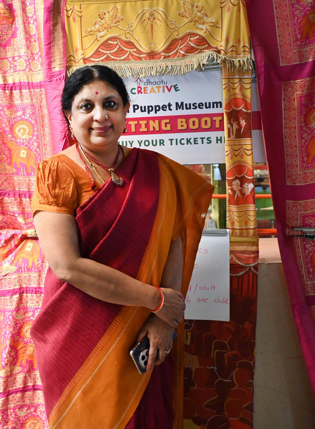 ಅನುಪಮಾ ಹೊಸಕೆರೆ