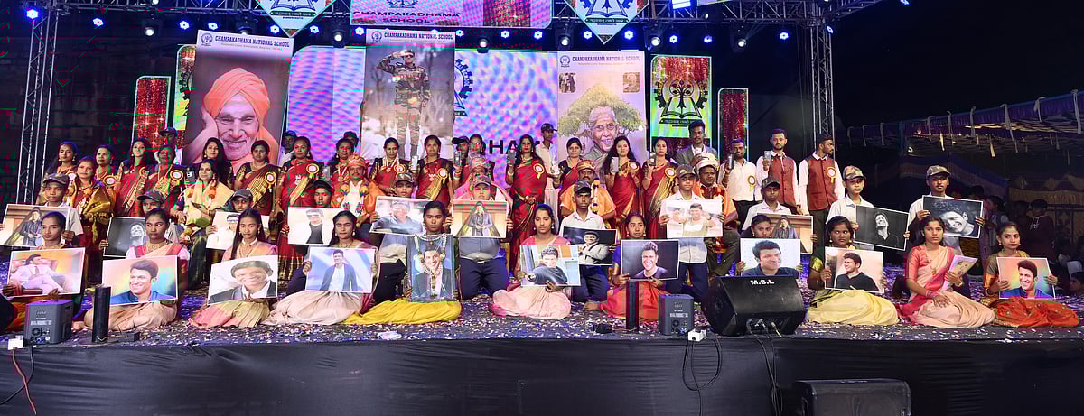 ಆನೇಕಲ್: ಗಮನ ಸೆಳೆದ ಸರ್ಕಾರಿ ಶಾಲೆ ಉಳಿಸಿ ನೃತ್ಯರೂಪಕ