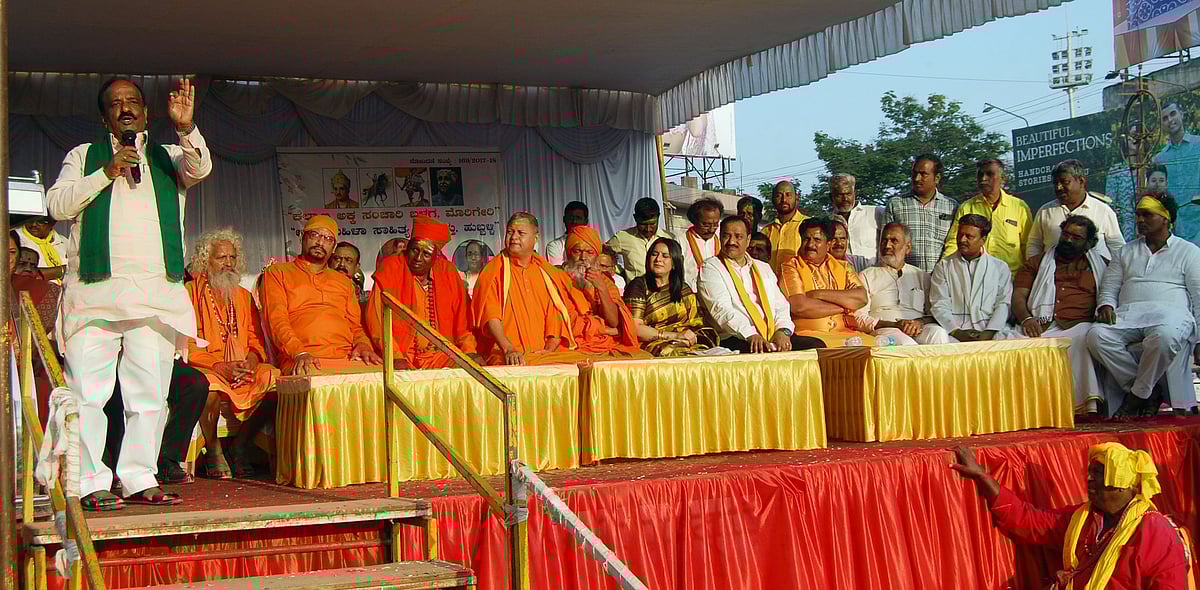 ವಿಮಾನ ನಿಲ್ದಾಣ ನಾಮಕರಣ: ಜ.26 ಗಡುವು