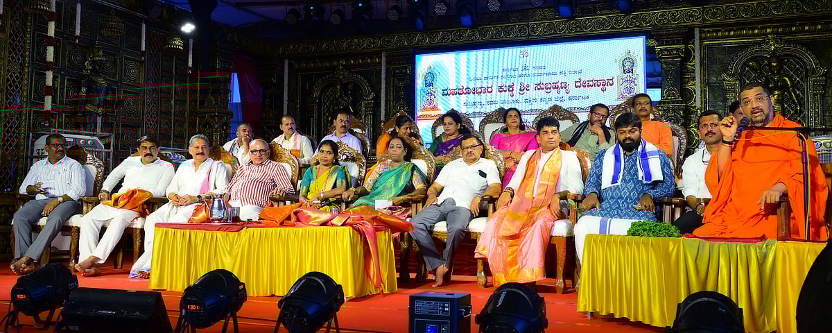 ಮಾನವೀಯ ಧರ್ಮ ಸರ್ವರಲ್ಲೂ ಬೇರೂರಿರಬೇಕು: ಧರ್ಮಪಾಲನಾಥ ಸ್ವಾಮೀಜಿ