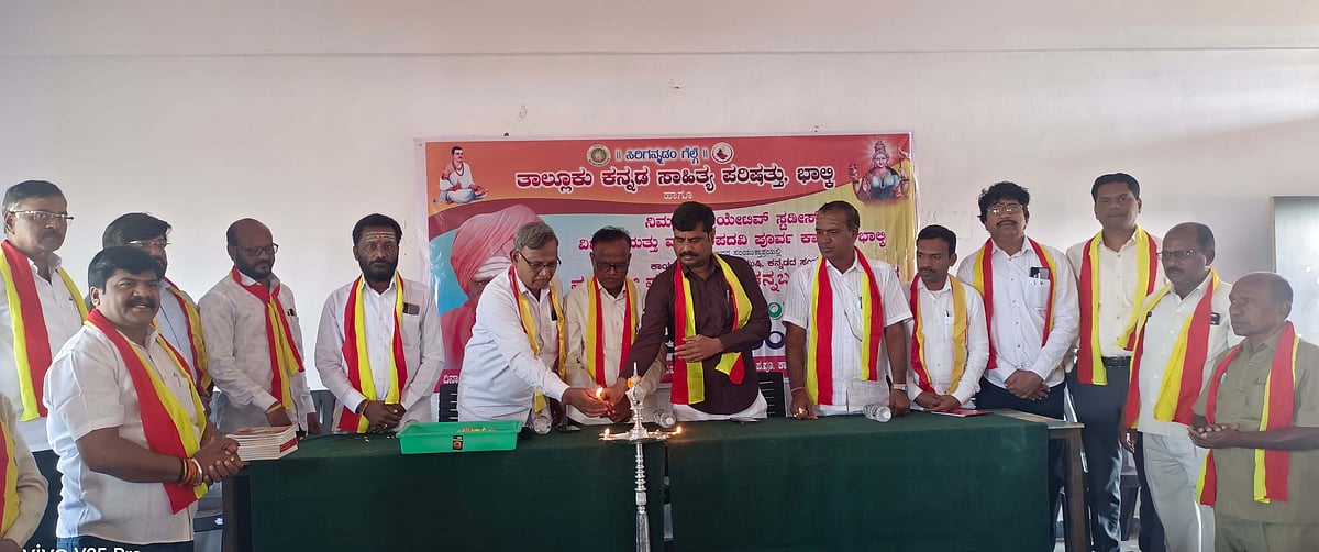 ಭಾಲ್ಕಿ: ಕಸಾಪ ವತಿಯಿಂದ ಪಟ್ಟದ್ದೇವರ ಜಯಂತ್ಯುತ್ಸವ