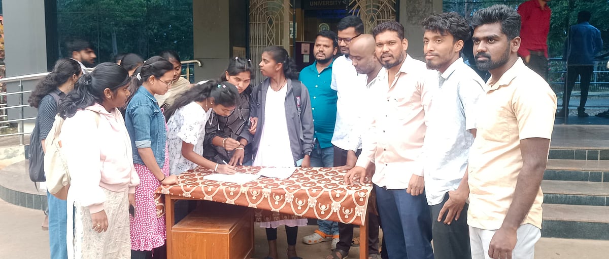 ಮೈಸೂರು | ಮರ್ಯಾದೆಗೇಡು ಹತ್ಯೆ: ಕಠಿಣ ಕಾನೂನಿಗೆ ಆಗ್ರಹ