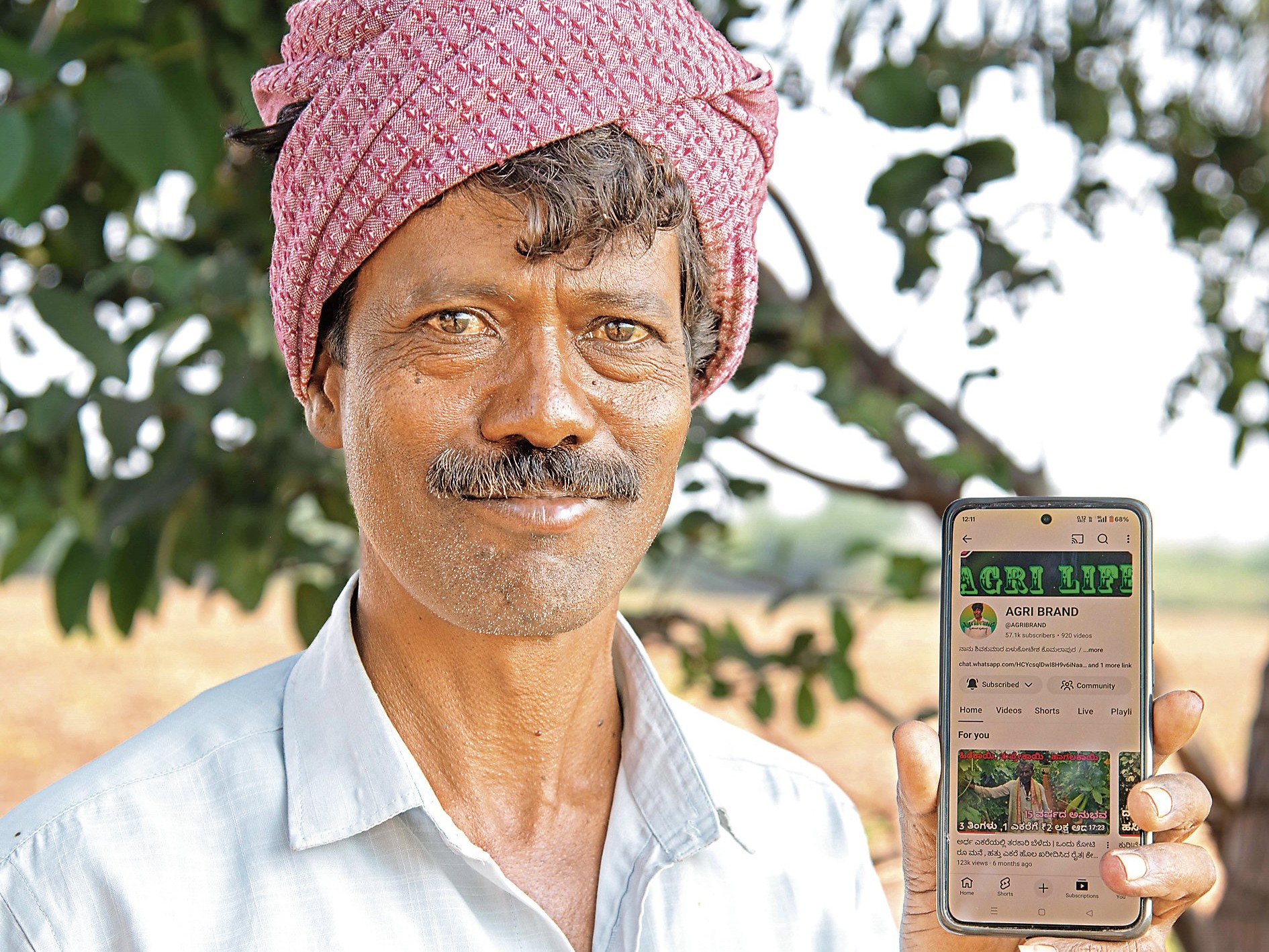 ಅಗ್ರಿಬ್ರ್ಯಾಂಡ್‌ ಯೂಟ್ಯೂಬ್‌ ವಾಹಿನಿ ಹೀಗಿದೆ ನೋಡಿ...  ಚಿತ್ರಗಳು: ಭರತ್‌ ಕಂದಕೂರ
