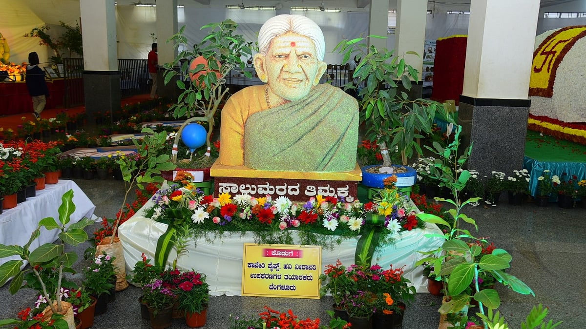 ಹುಕ್ಕೇರಿಮಠದ ಜಾತ್ರಾ ಮಹೋತ್ಸವ: 'ಫಲಪುಷ್ಪ ಪ್ರದರ್ಶನ'ದಲ್ಲಿ ಹಸಿರು ಲೋಕ