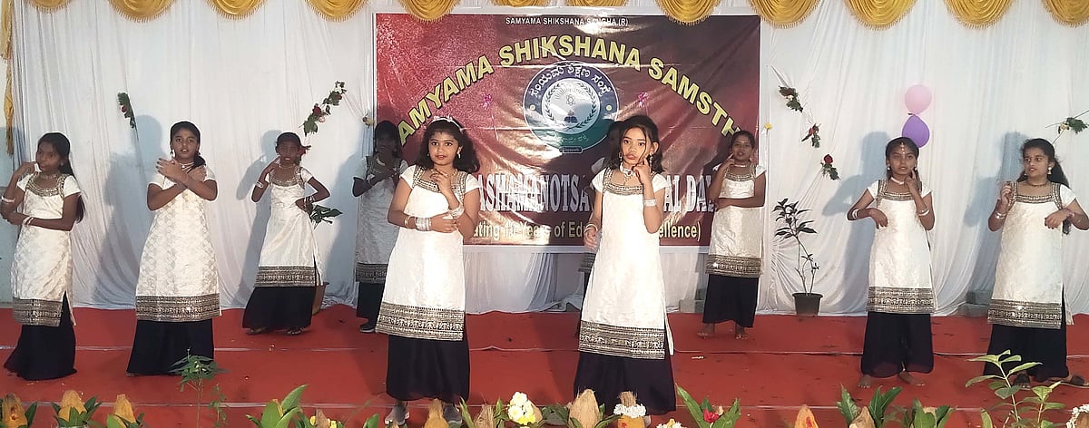 ಬಾಗೇಪಲ್ಲಿ: ಮಕ್ಕಳ ಸಾಂಸ್ಕೃತಿಕ ಕಲರವ