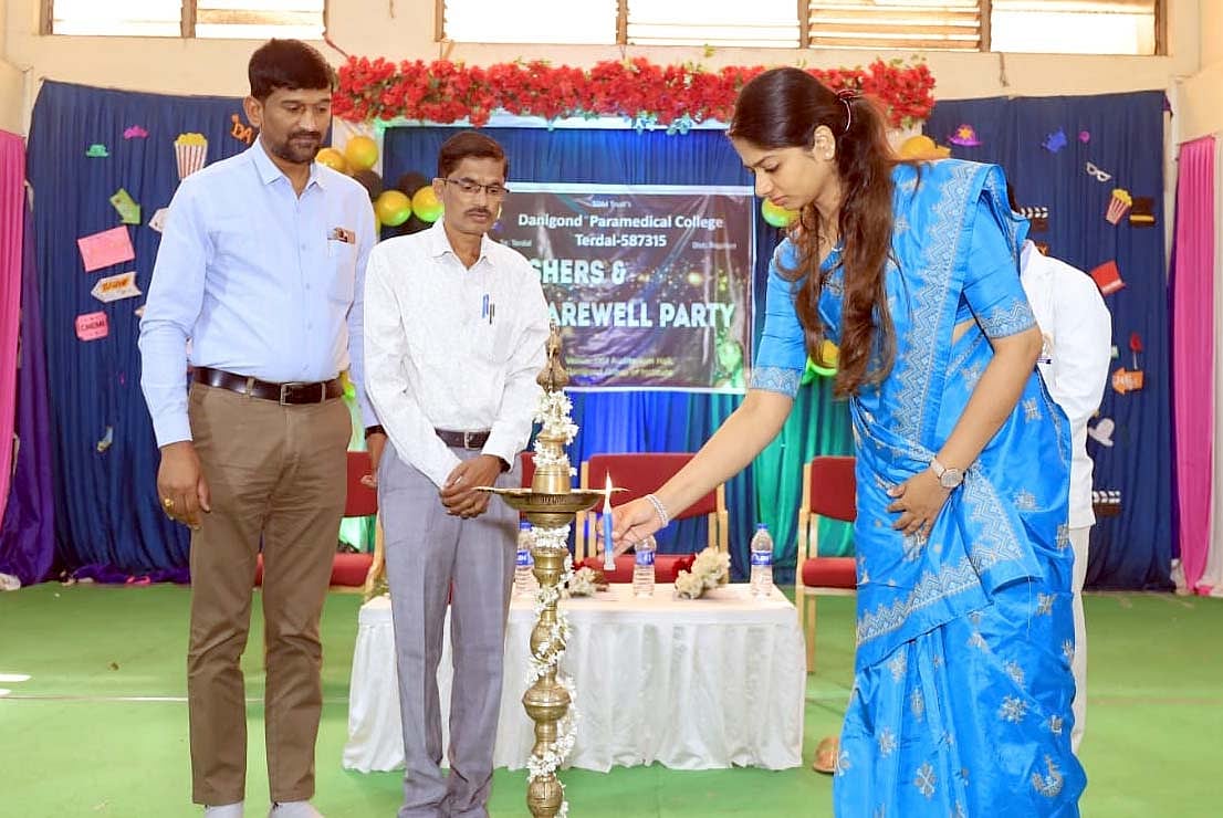 ತೇರದಾಳ: ಪ್ಯಾರಾಮೆಡಿಕಲ್ ವಿದ್ಯಾರ್ಥಿಗಳ ಬೀಳ್ಕೊಡುವ ಸಮಾರಂಭ