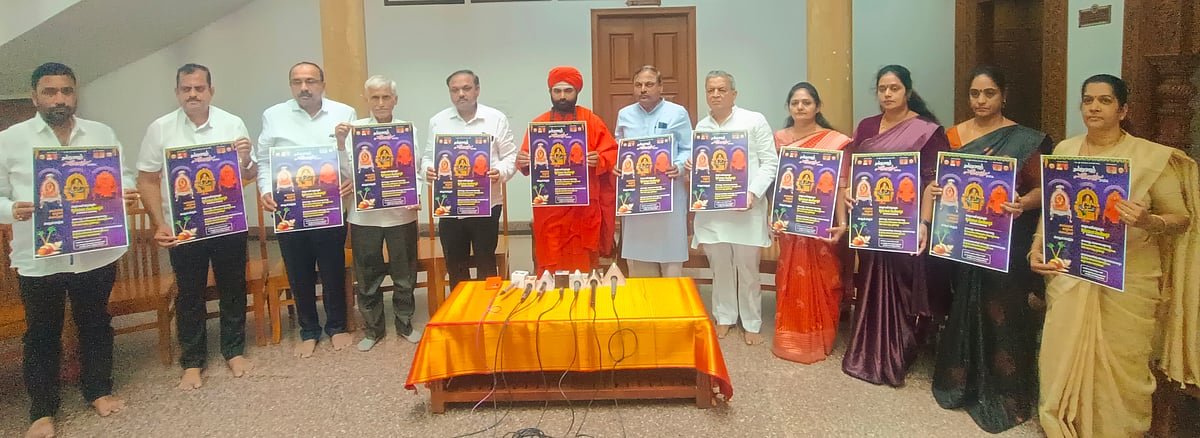 ಜ. 15ಕ್ಕೆ ಹರ ಜಾತ್ರೆ; ಕಿತ್ತೂರ ರಾಣಿ ಚನ್ನಮ್ಮ ಪ್ರಶಸ್ತಿ ಪ್ರದಾನ