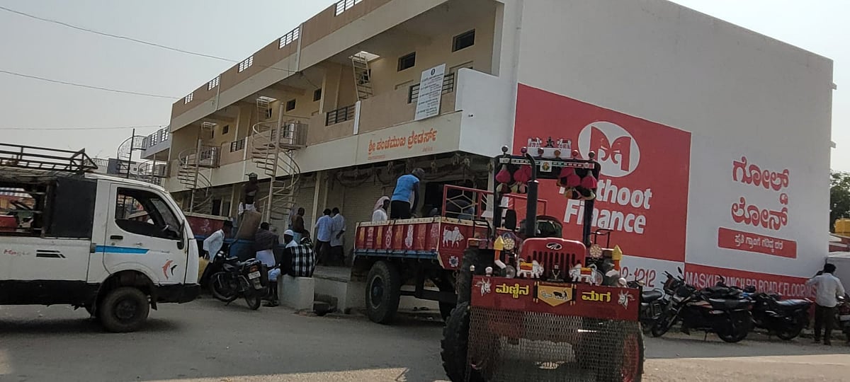 ಮಸ್ಕಿ: ಕೃಷಿ ಉತ್ಪನ್ನ ಮಾರುಕಟ್ಟೆಗೆ ಚೈತನ್ಯ