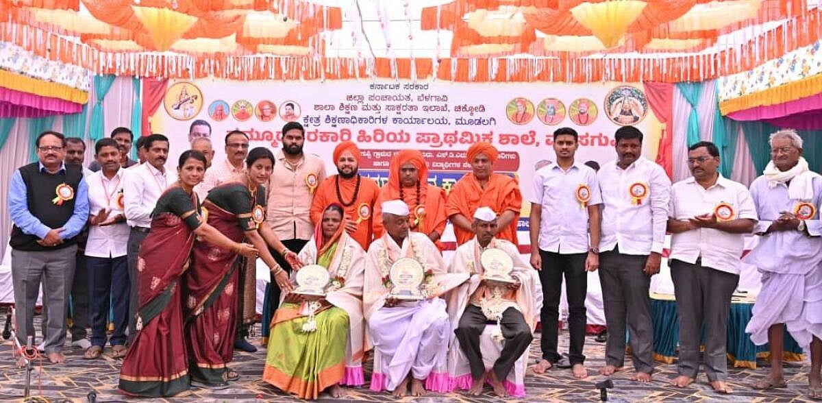 ಮೂಡಲಗಿ | ಸಮಾಜದಲ್ಲಿ ಎಲ್ಲರಿಗೂ ಶಿಕ್ಷಣ ದೊರೆಯಲಿ: ರಾಹುಲ ಸತೀಶ ಜಾರಕಿಹೊಳಿ