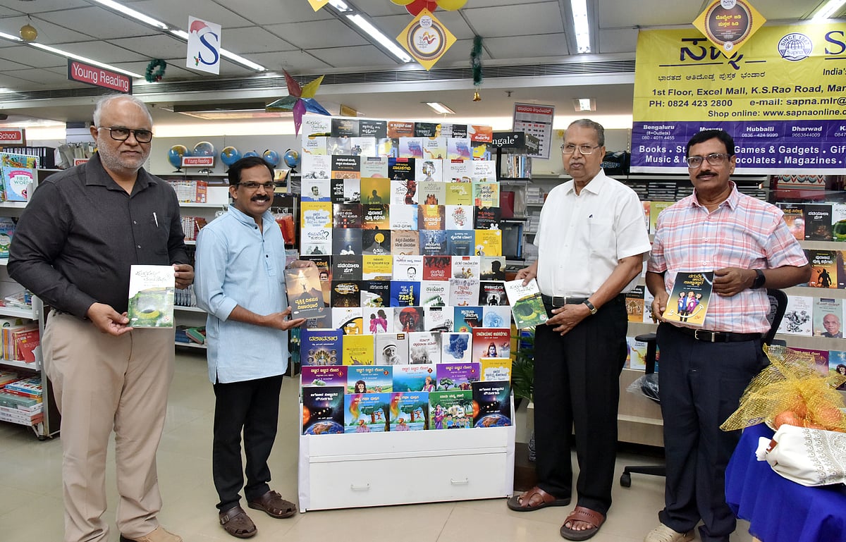 ಪುಸ್ತಕ ಸಗಟು ಖರೀದಿ ಸರ್ಕಾರದ ಜವಾಬ್ದಾರಿ: ಪ್ರೊ.ವಿವೇಕ ರೈ ಅಭಿಮತ