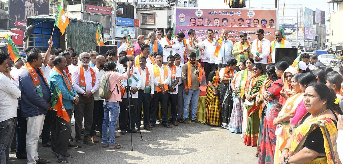 ಕೀಳುಮಟ್ಟದ ಕಾಯ್ದೆ ನಮಗೆ ಬೇಕೆ?: ಶಾಸಕ ಚನ್ನಬಸಪ್ಪ  