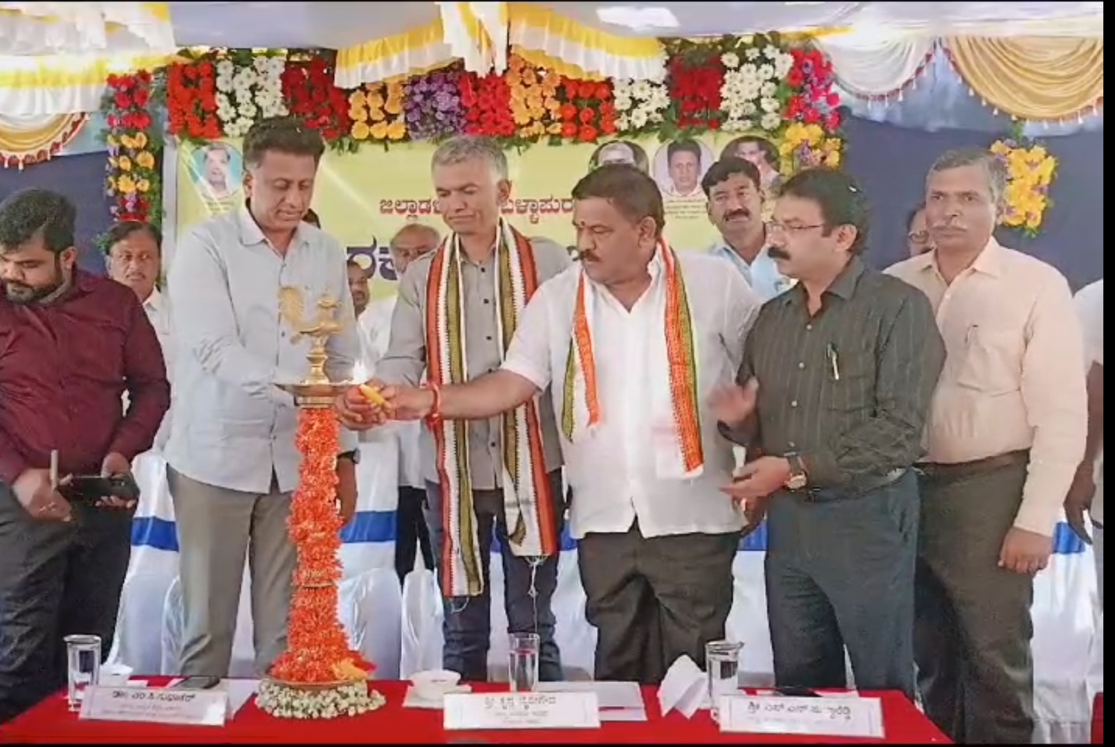 ಭೂ ಸುರಕ್ಷಾ ಯೋಜನೆಗೆ ಚಾಲನೆ ನೀಡಿದ ಸಂದರ್ಭ