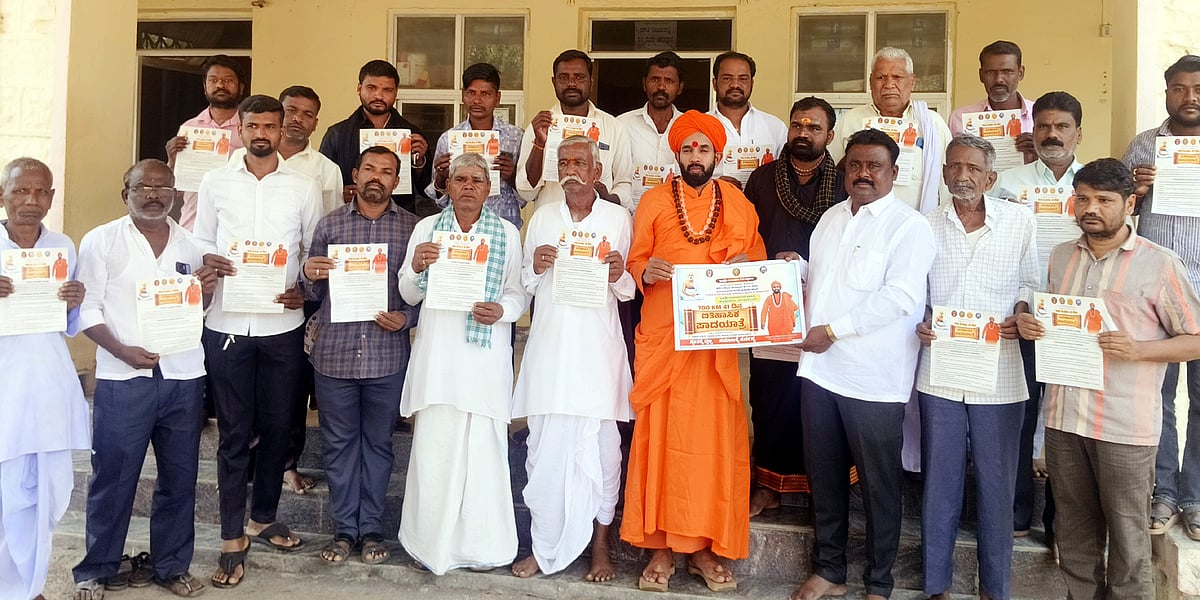 ಬೇಡಿಕೆ ಈಡೇರಿಕೆಗಾಗಿ 700 ಕಿ.ಮೀ. ಪಾದಯಾತ್ರೆ: ಪ್ರಣವಾನಂದ ಸ್ವಾಮೀಜಿ