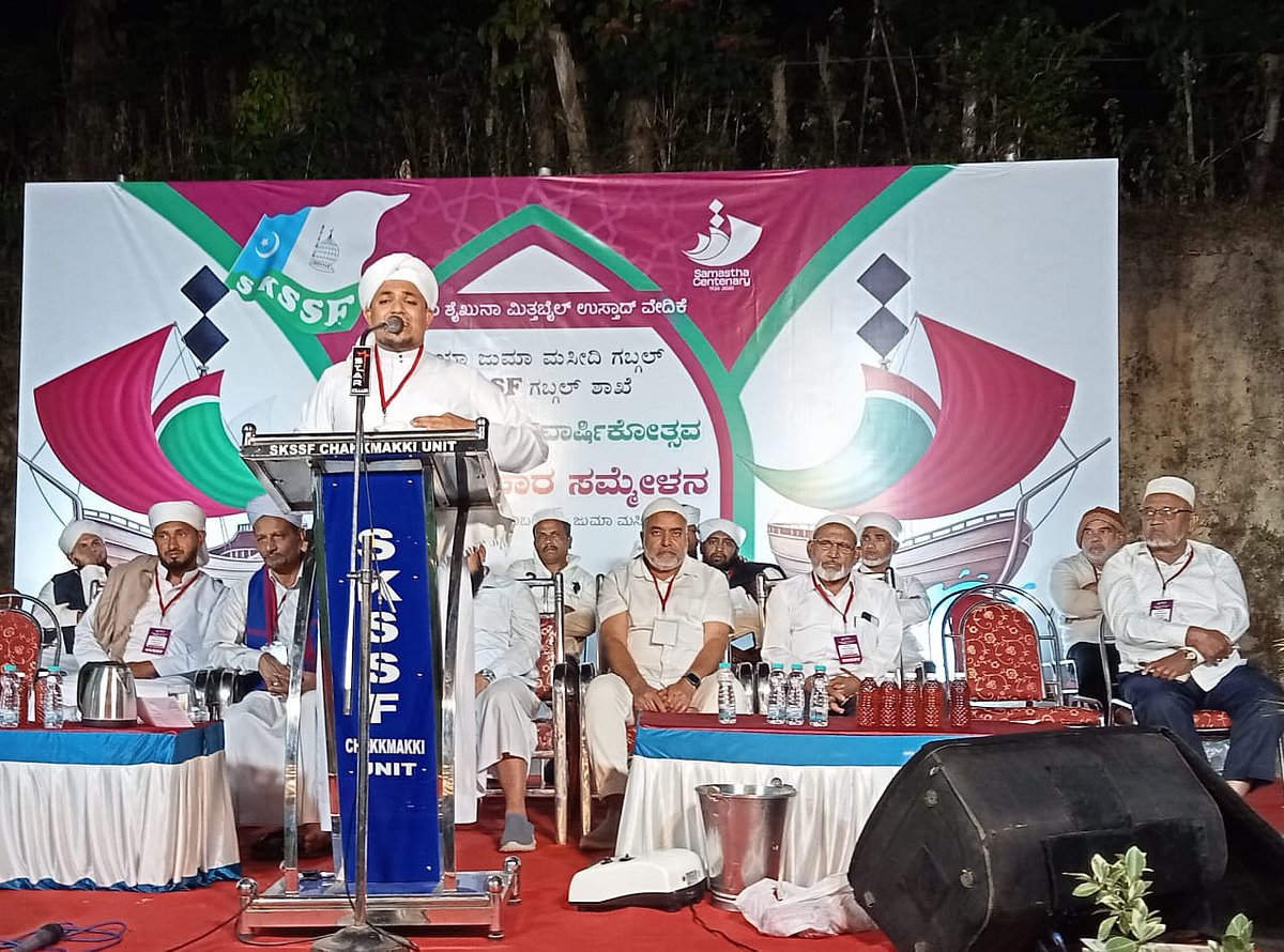 ಧಾರ್ಮಿಕ ಪದ್ಧತಿ ದಾರಿ ತಪ್ಪಿದರೆ ಜೀವನ ಹಳಿ ತಪ್ಪಲಿದೆ: ಅಶ್ಫಾಕ್ ಫೈಝಿ ನಂದಾವರ