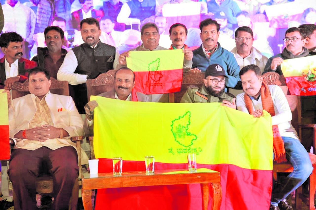 ಜಿಬಿಎ ಸಂಘದಿಂದ ಕ‌ರ್ನಾಟಕ ರಾಜ್ಯೋತ್ಸವ 