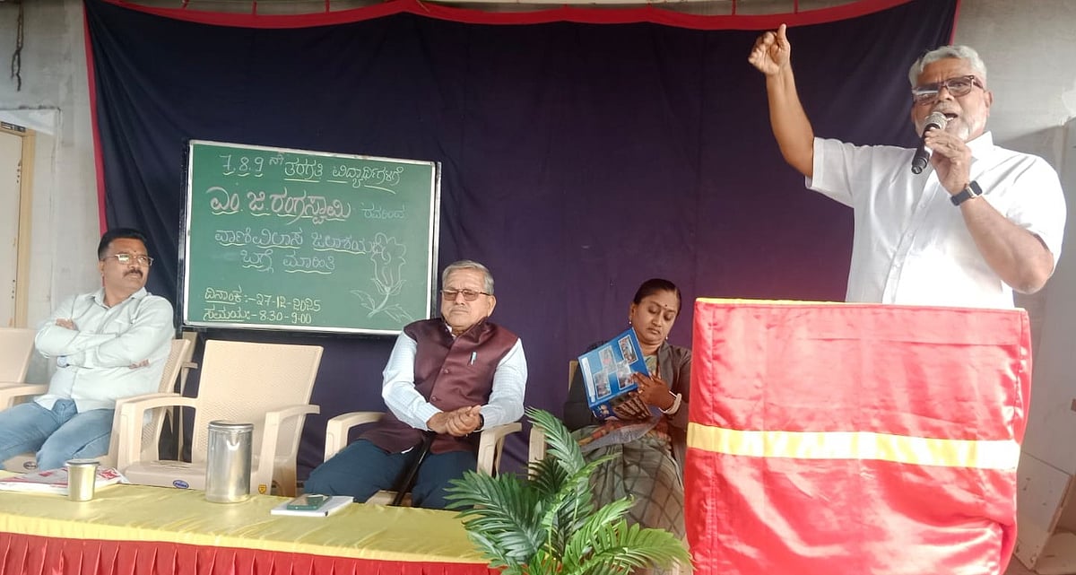 ವಿವಿ ಸಾಗರಕ್ಕೂ ವಿಶ್ವೇಶ್ವರಯ್ಯನವರಿಗೂ ಸಂಬಂಧವಿಲ್ಲ:  ಎಂ.ಜಿ. ರಂಗಸ್ವಾಮಿ 