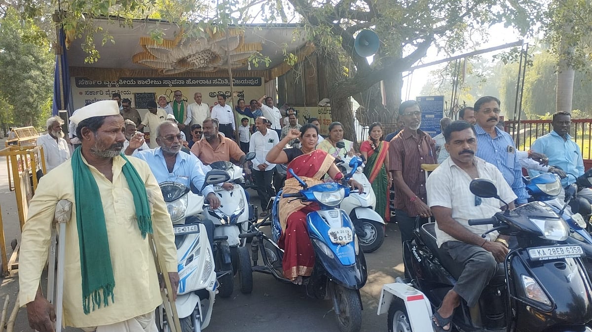 ಪಿಪಿಪಿ ಬೇಡ, ಸರ್ಕಾರಿ ವೈದ್ಯಕೀಯ ಕಾಲೇಜು ಬೇಕು:  ಅಶೋಕ ಲೋಣಿ  