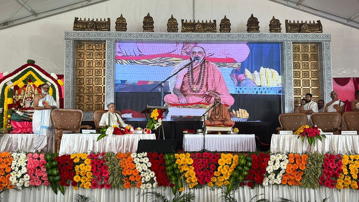 ‘ಮಕ್ಕಳ ಓದುವ ಅಭಿರುಚಿ ಹೆಚ್ಚಿಸಿ’; ಶೃಂಗೇರಿ ಮಠದ ಅದ್ವೈತಾನಂದ ಭಾರತೀ ಸ್ವಾಮೀಜಿ