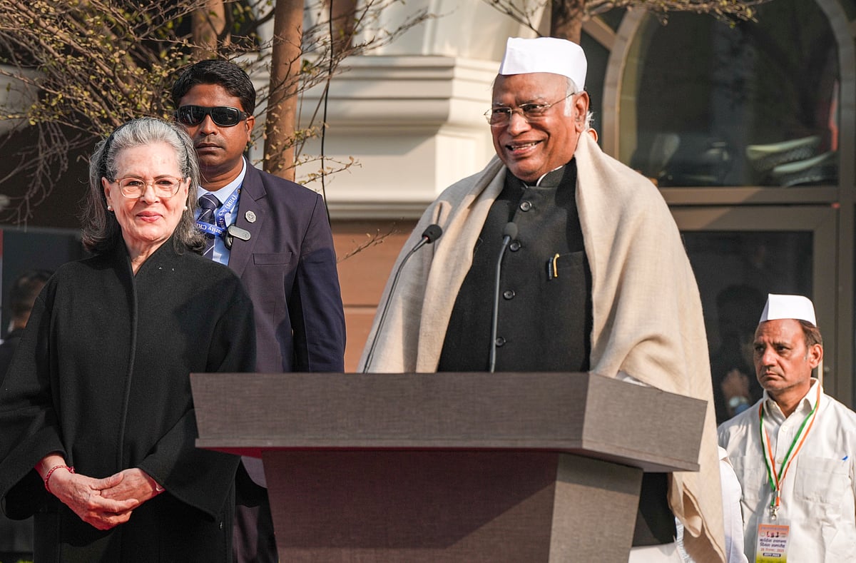 ಕಾಂಗ್ರೆಸ್‌ ಒಂದು ಸಿದ್ಧಾಂತ; ಅದಕ್ಕೆ ಸಾವಿಲ್ಲ: ಮಲ್ಲಿಕಾರ್ಜುನ ಖರ್ಗೆ