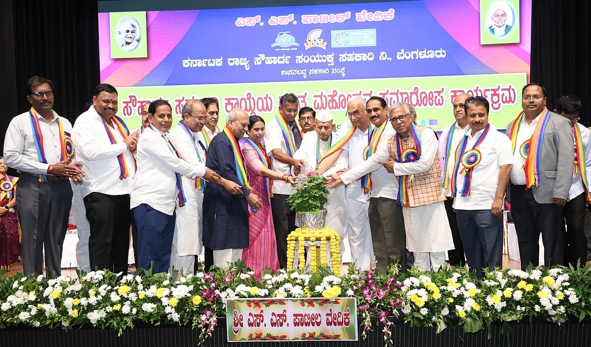 ಬೆಳಗಾವಿ| ಸಹಕಾರಿ ಸಂಸ್ಥೆಗಳ ಬೇಡಿಕೆಯಂತೆ ನೀತಿ ರೂಪಿಸುತ್ತೇವೆ: ಸತೀಶ ಜಾರಕಿಹೊಳಿ 