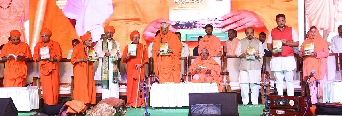 ಜೀವನವೇ ಮನುಷ್ಯನ ನಿಜ ಸಂಪತ್ತು: ಕೊಪ್ಪಳ ಗವಿಮಠದ ಗವಿಸಿದ್ಧೇಶ್ವರ ಸ್ವಾಮೀಜಿ