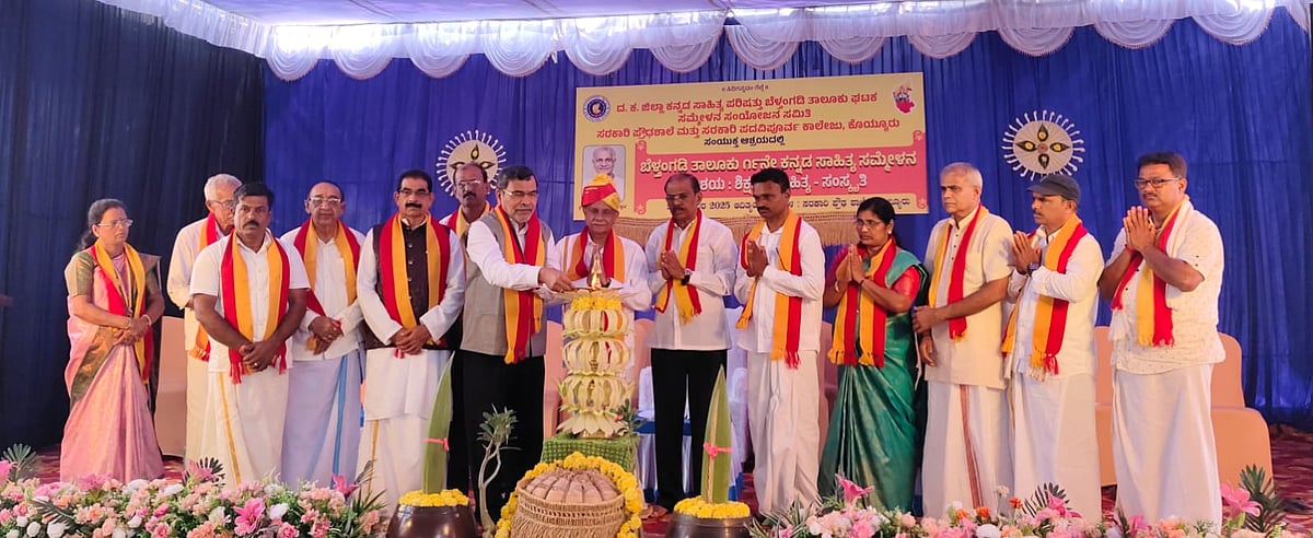 ಉಜಿರೆ | ಸಾಹಿತ್ಯ ಓದಿನಿಂದ ಸಂಸ್ಕಾರಯುತ ಜೀವನ: ಚಿನ್ನಪ್ಪ ಗೌಡ