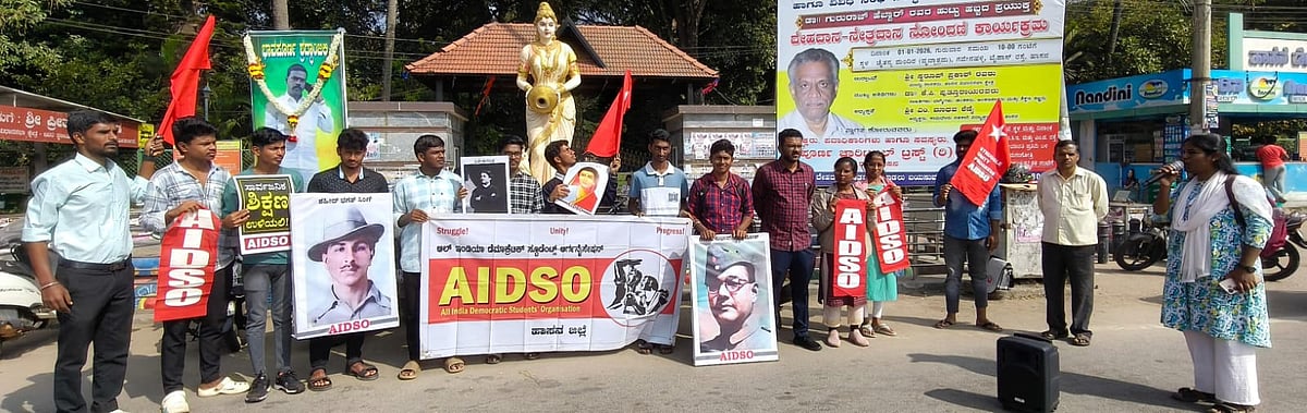 40 ಸಾವಿರ ಶಾಲೆ ಮುಚ್ಚುವ ಹುನ್ನಾರ: ಜಿಲ್ಲಾ ಘಟಕದ ಅಧ್ಯಕ್ಷೆ ಚೈತ್ರಾ