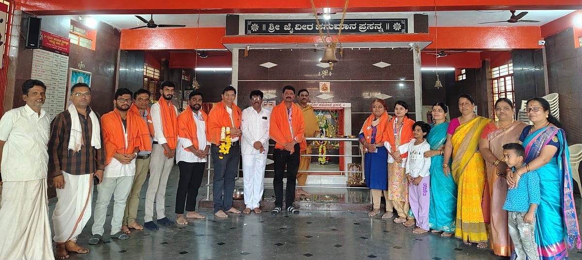 ಕಲಬುರಗಿ: ಜೈವೀರ ಹನುಮಂತನ ವರ್ಧಂತಿ ಮಹೋತ್ಸವ