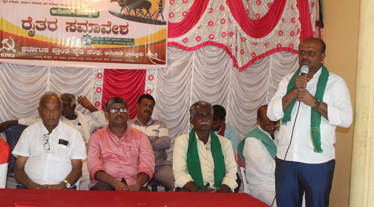 ರೈತ, ಕೃಷಿ ಭೂಮಿ ಮೇಲೆ ಹೆಚ್ಚಿದ ಶೋಷಣೆ