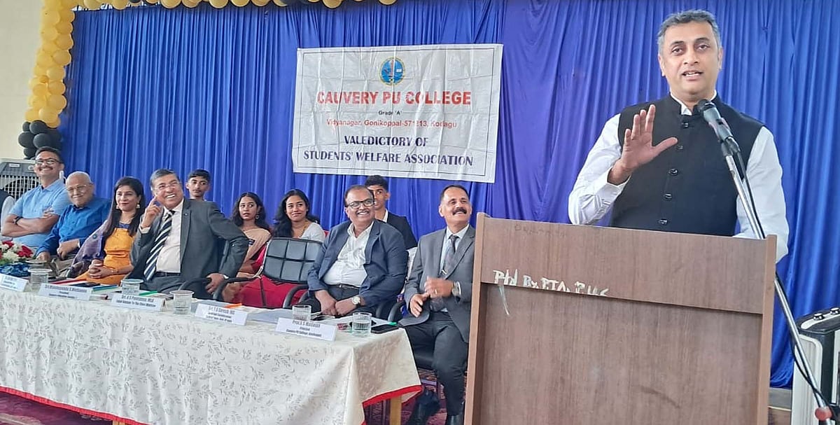 ಸಮಯ ವ್ಯರ್ಥ ಮಾಡದೆ ಓದಿ: ಶಾಸಕ ಎ.ಎಸ್.ಪೊನ್ನಣ್ಣ 