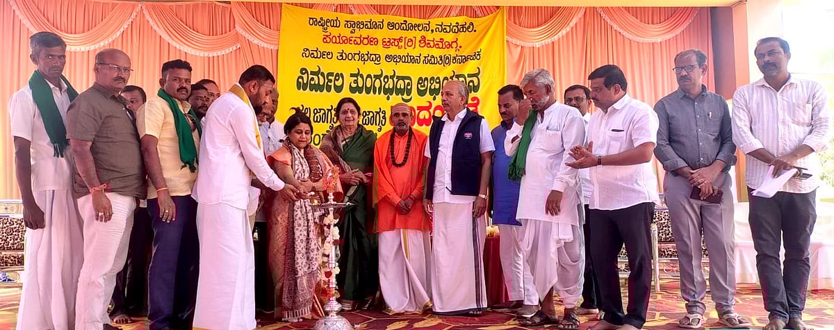 ನದಿ ರಕ್ಷಣೆಗೆ ಜನಶಕ್ತಿಯೇ ಮುಂದಾಗಬೇಕು: ರಾಜಶ್ರೀ ಚೌಧರಿ